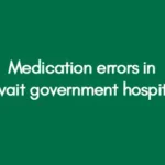 Medication-errors-in-Kuwait-government-hospitals